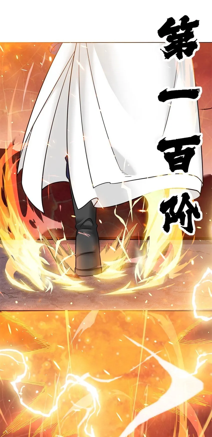 134 全新武意27