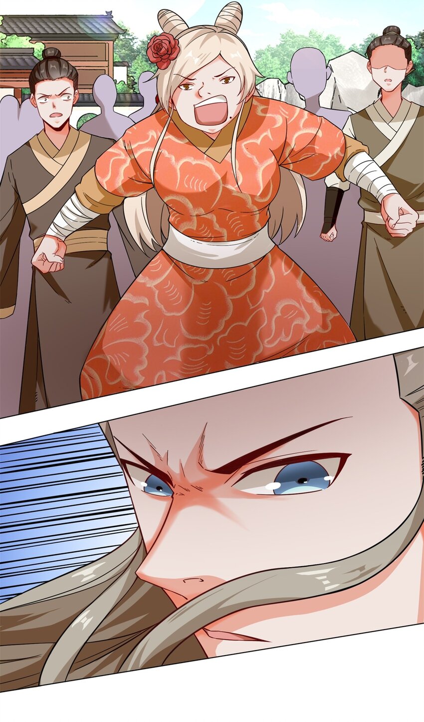 47-打人就打脸23
