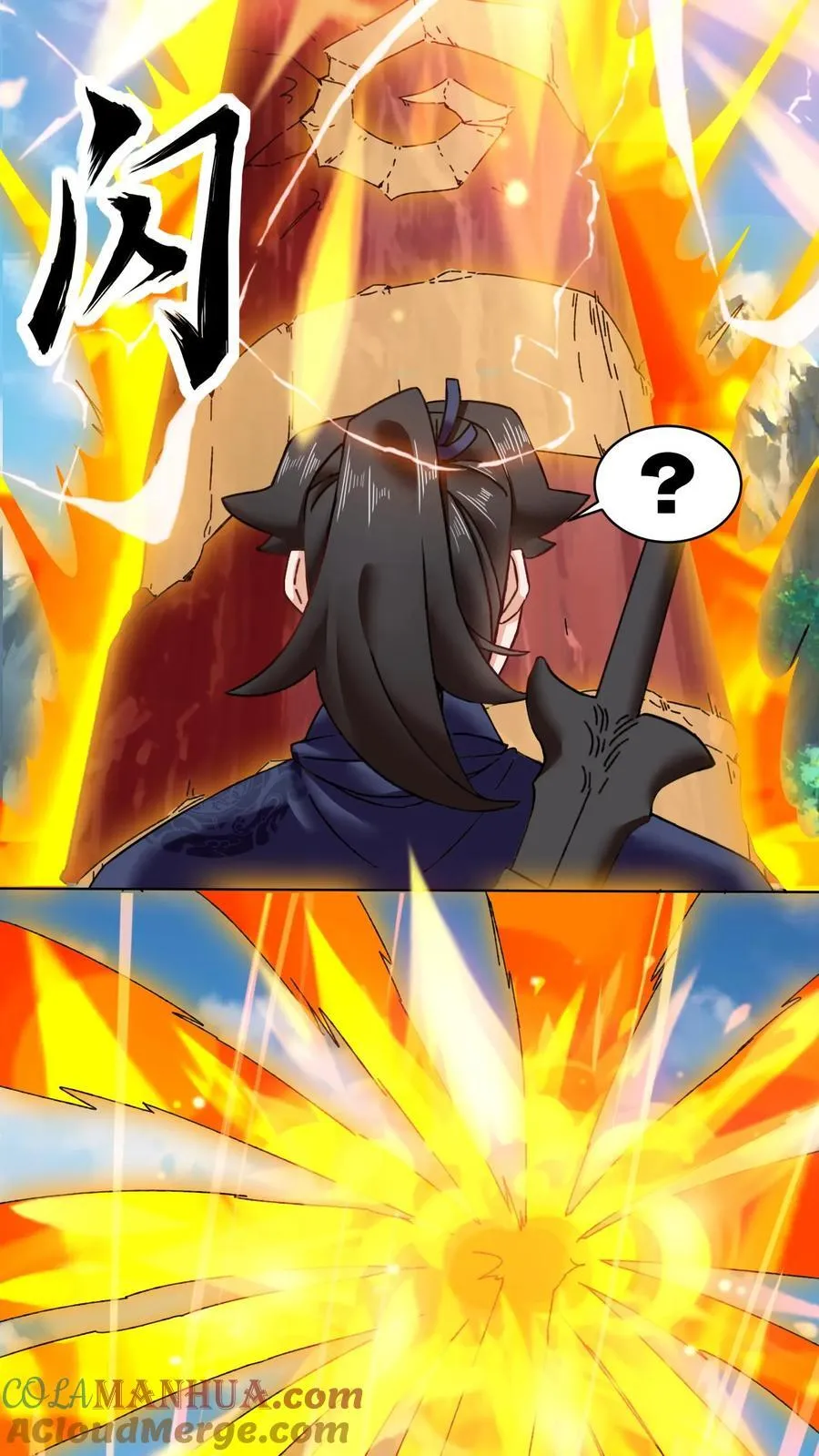 第169话40