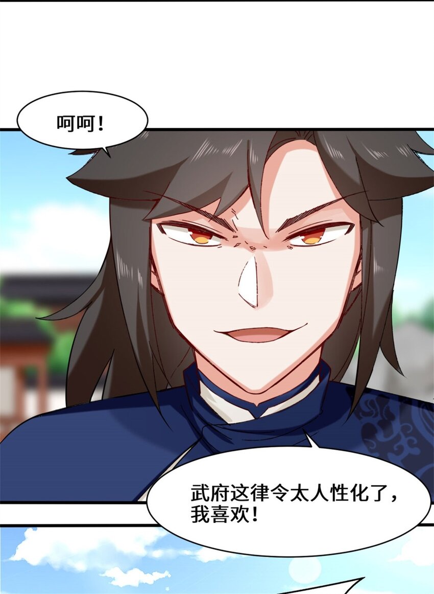46-全上得了5