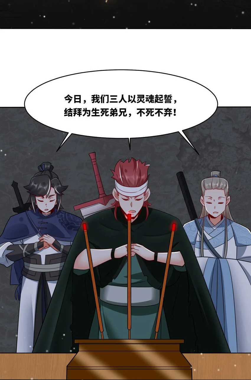 152 庸古台40