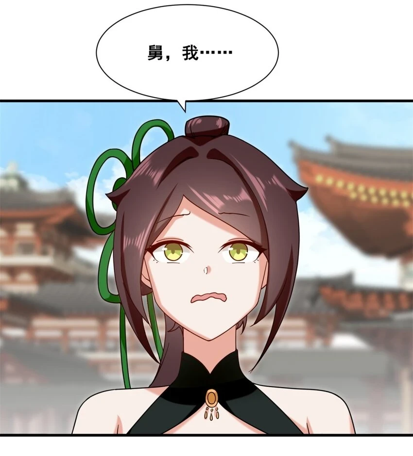 第75话灵希的命运35