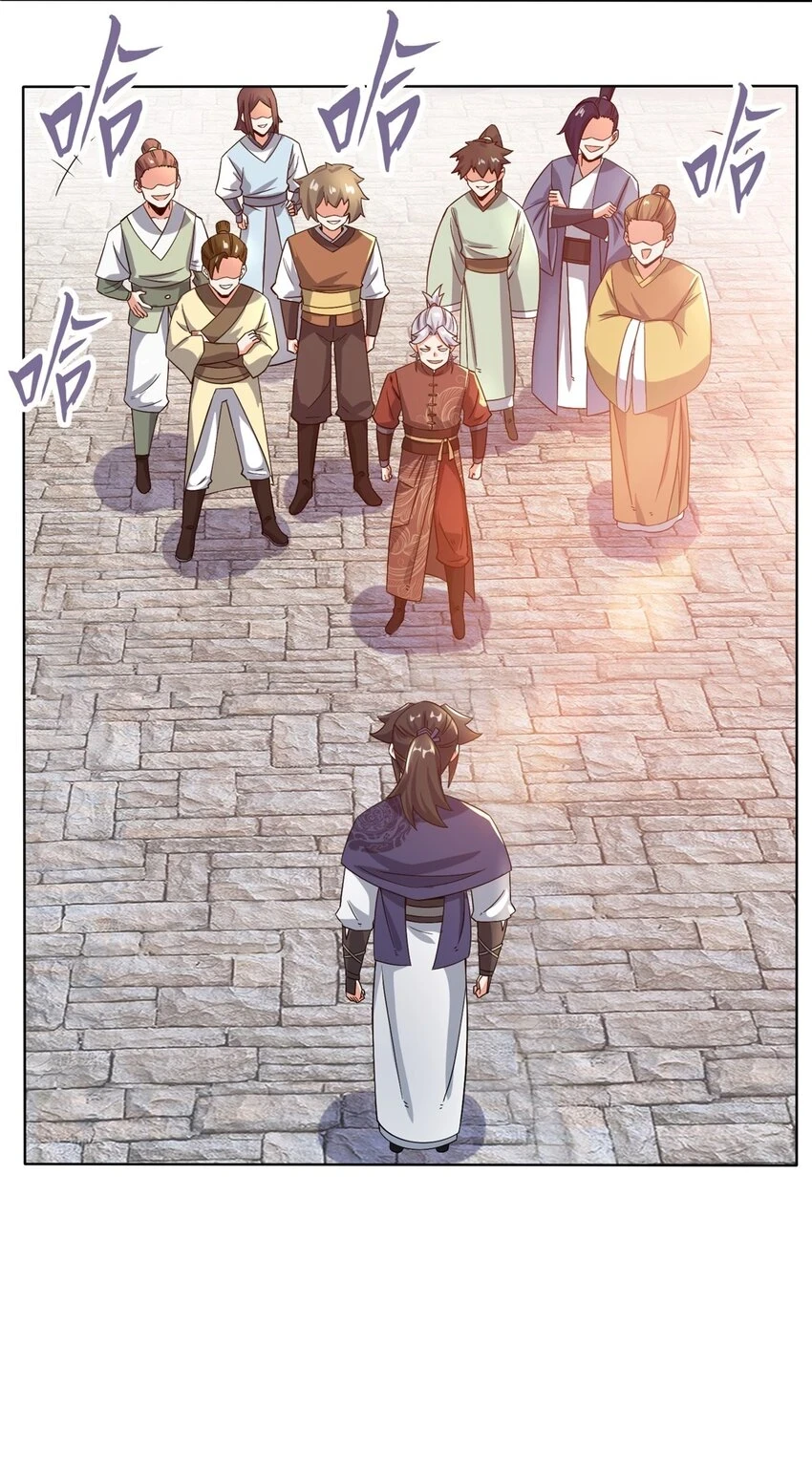 第76话贵不可言26