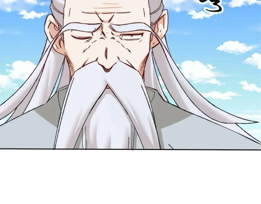 第107话十三爷79