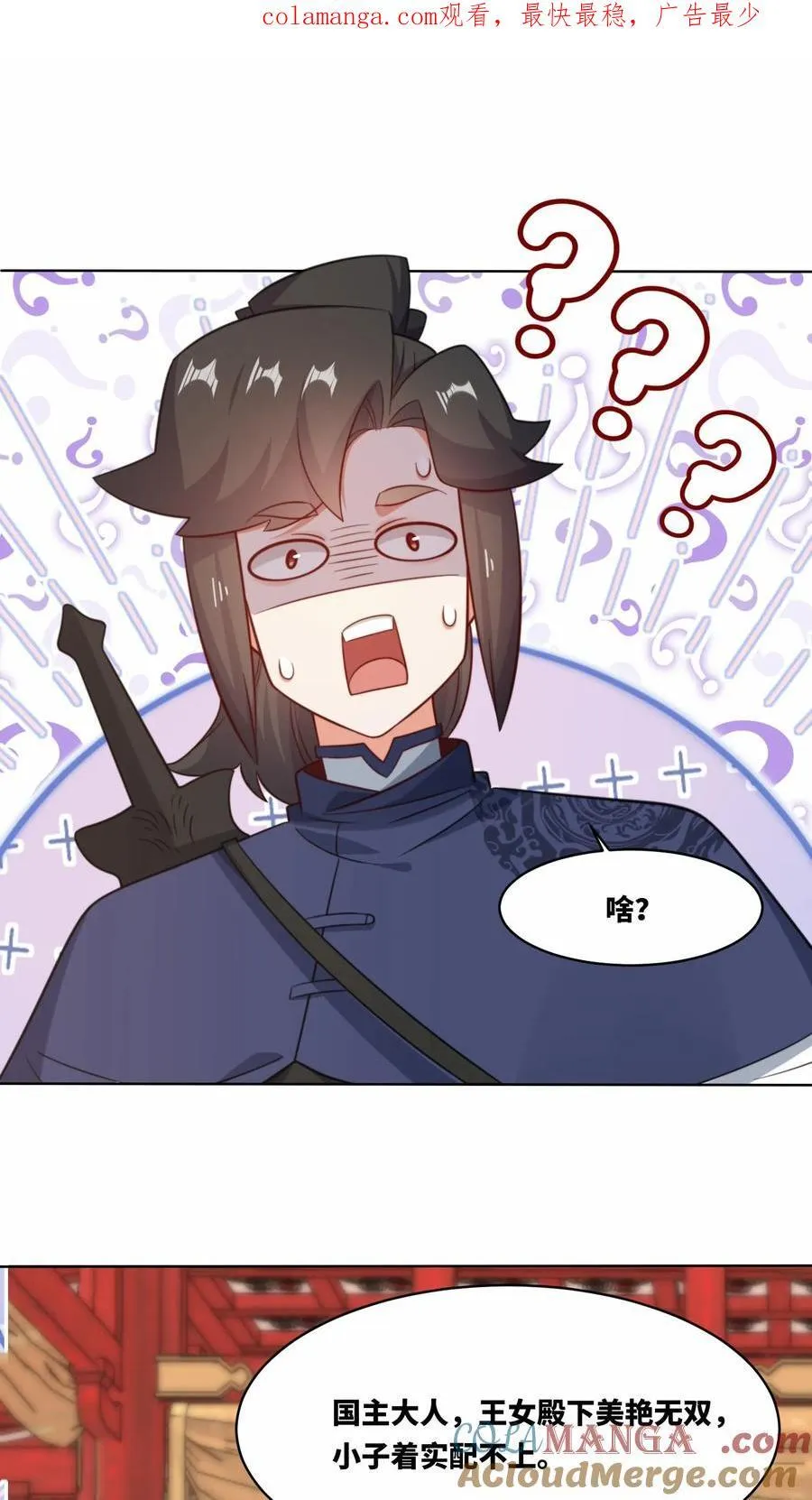 第178话0