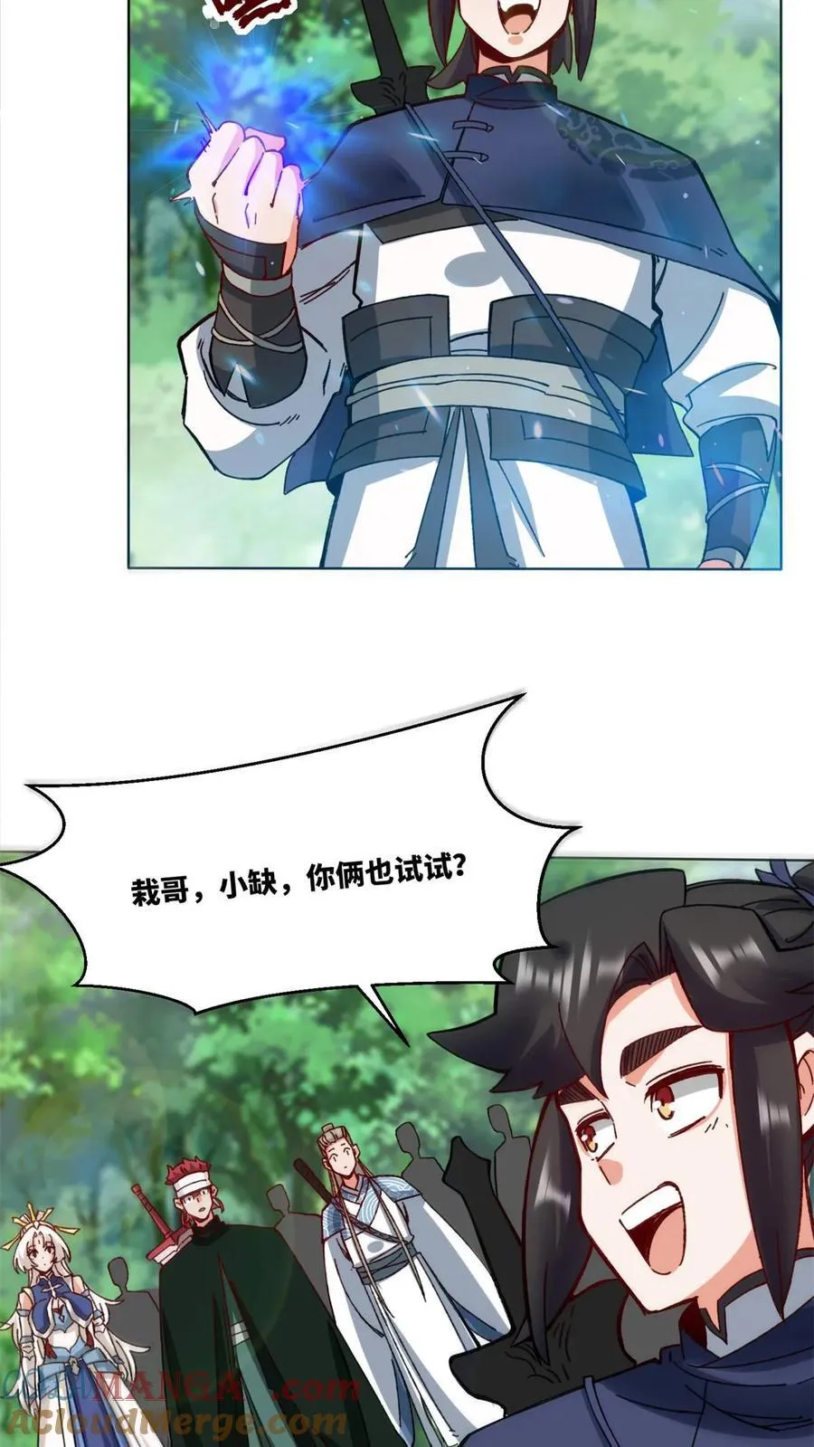 第185话30