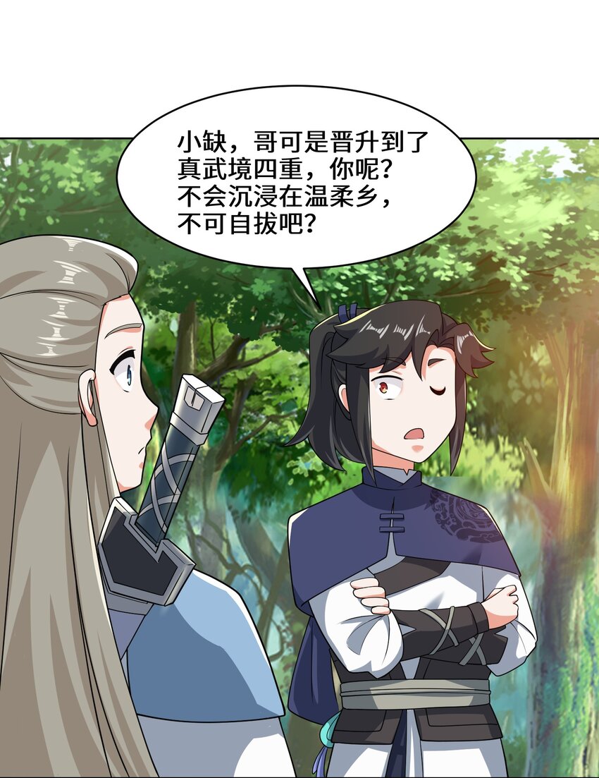 57-核心区考核7