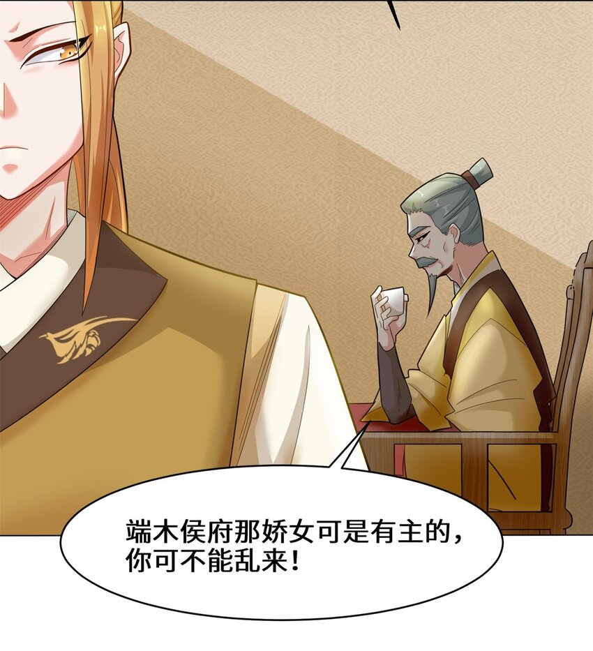 35-分别9