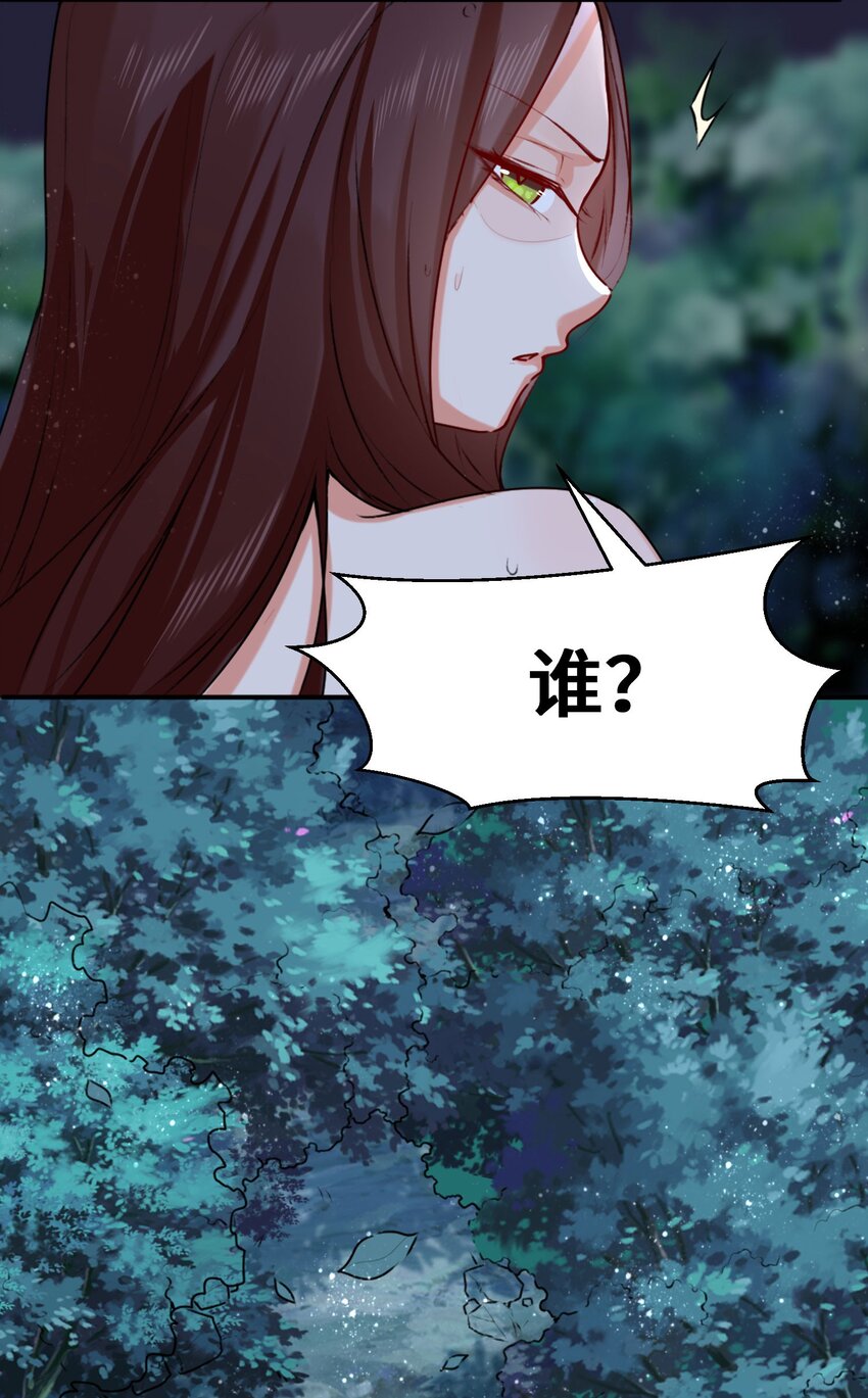 5-芊灵希4