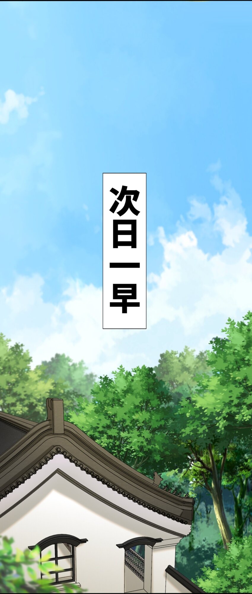 50-执棋者31