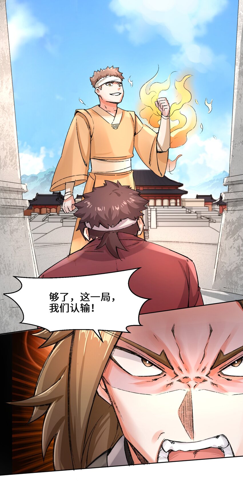 23-一穿二11