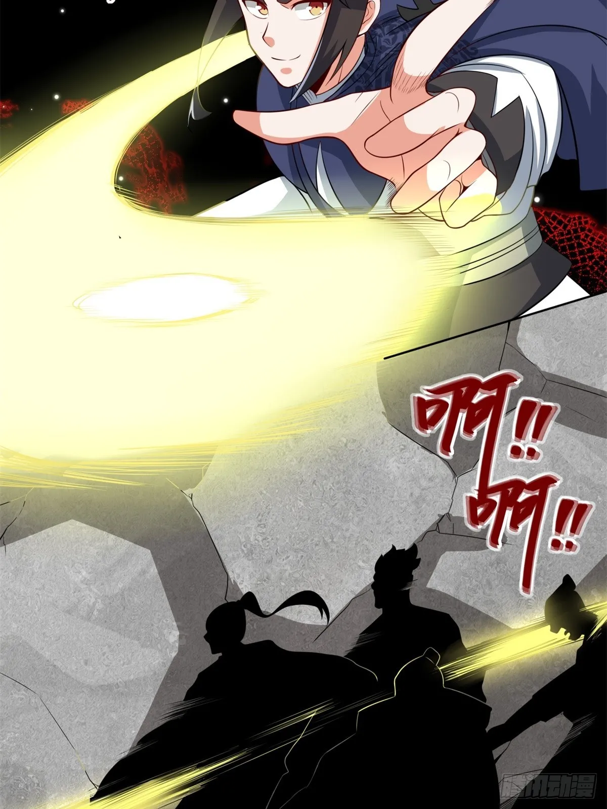 第96话22
