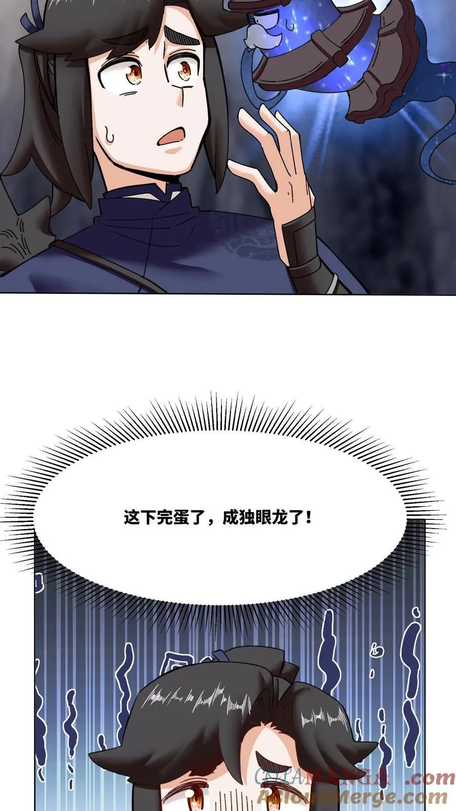 第188话16