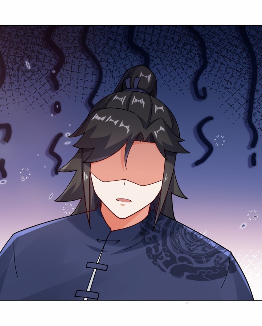 66-教不严，师之惰27