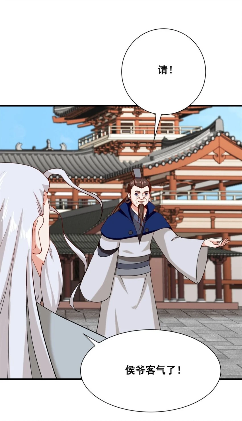 第75话灵希的命运26