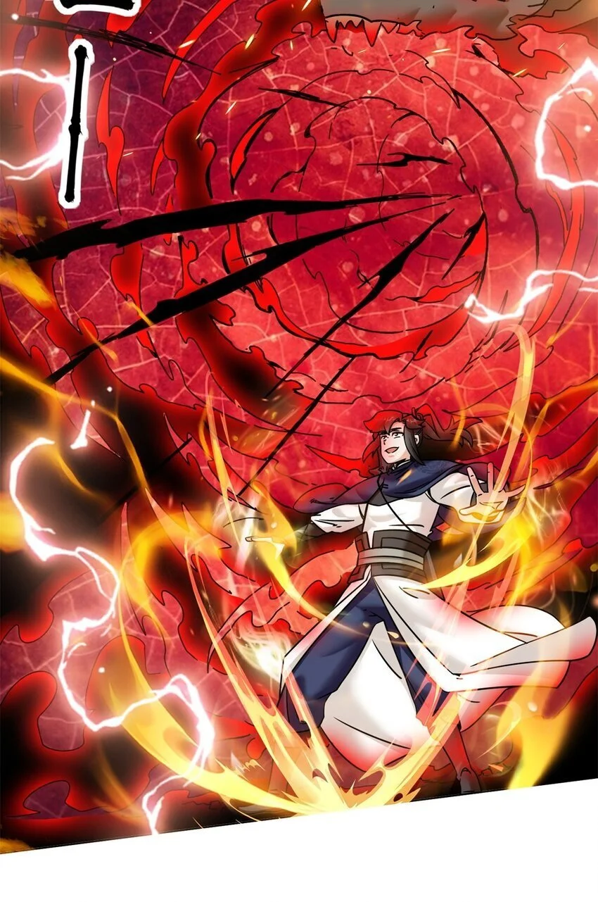159 星怒神通30