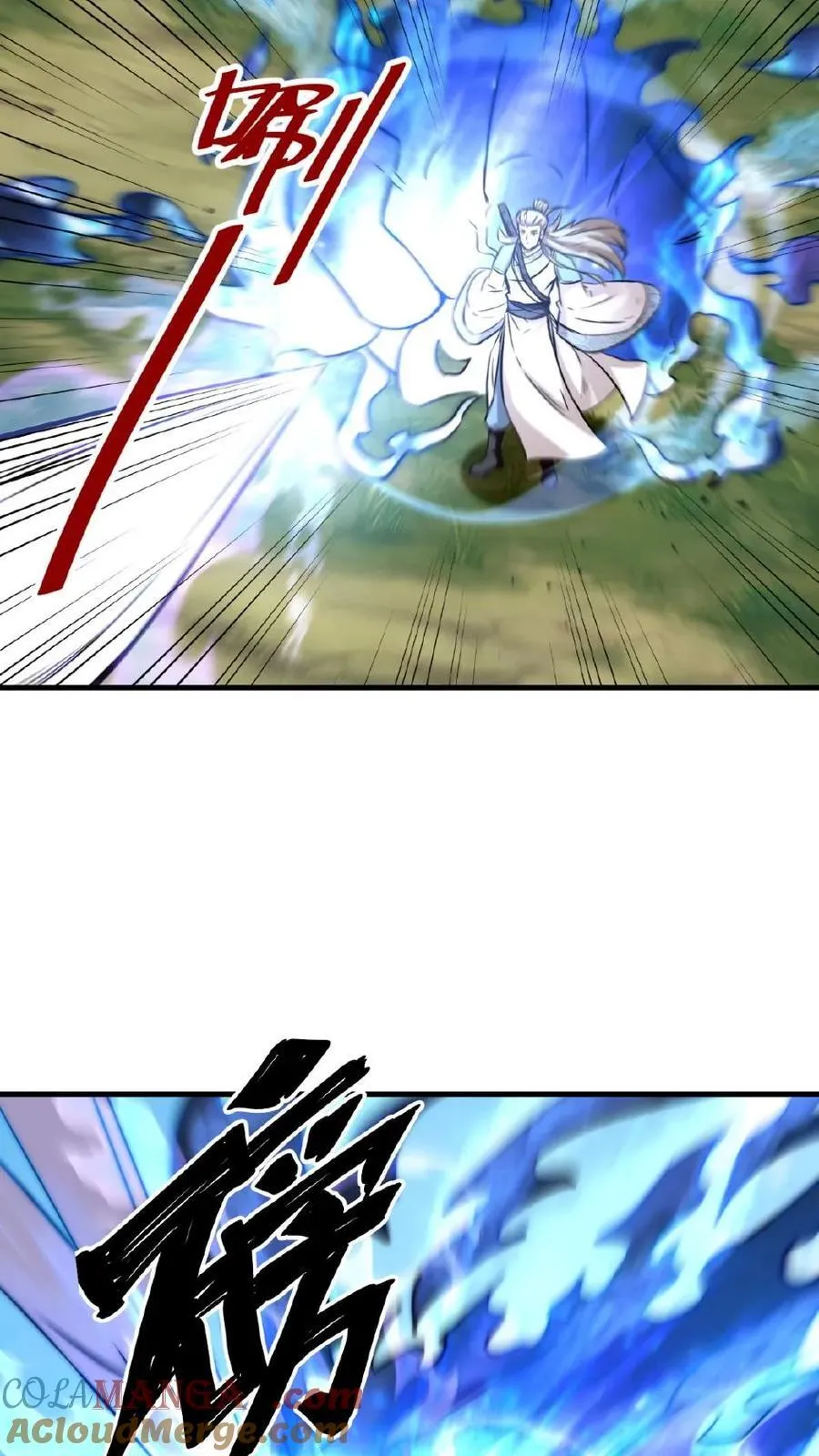 第179话6