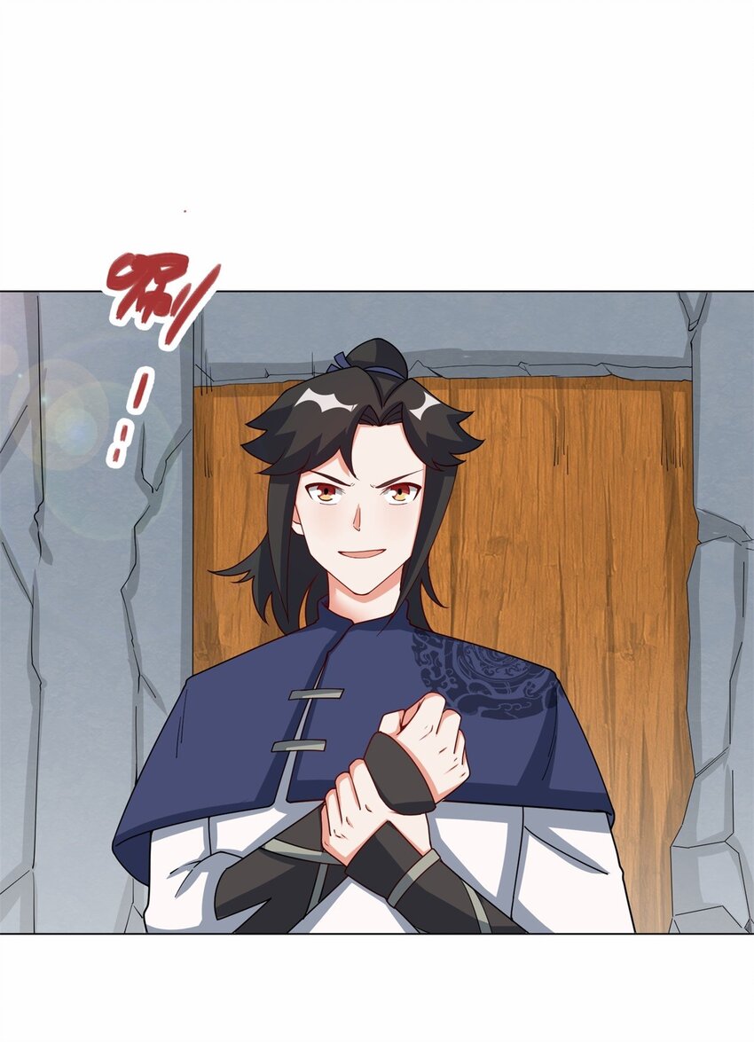 62-又是个狐狸精2