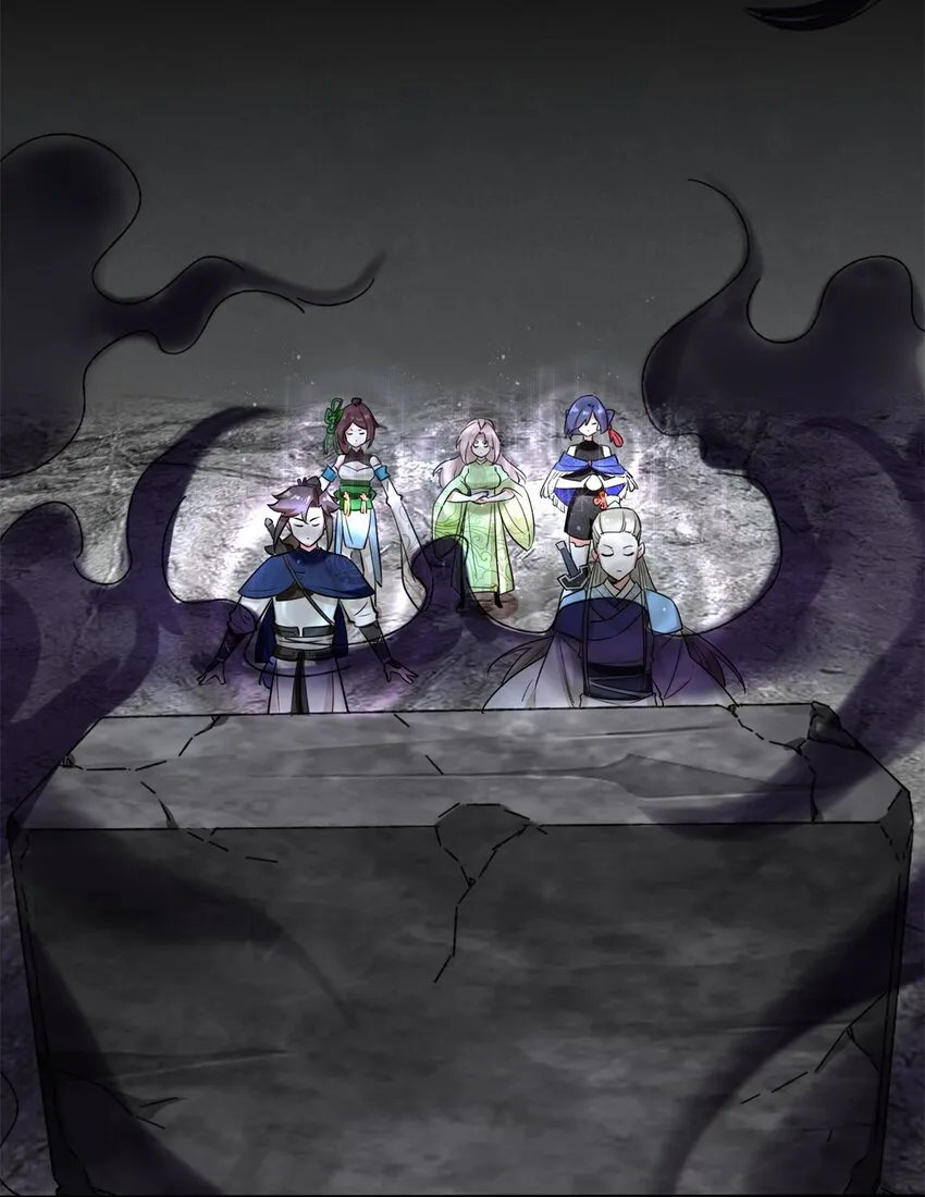 第101话黑暗武意16
