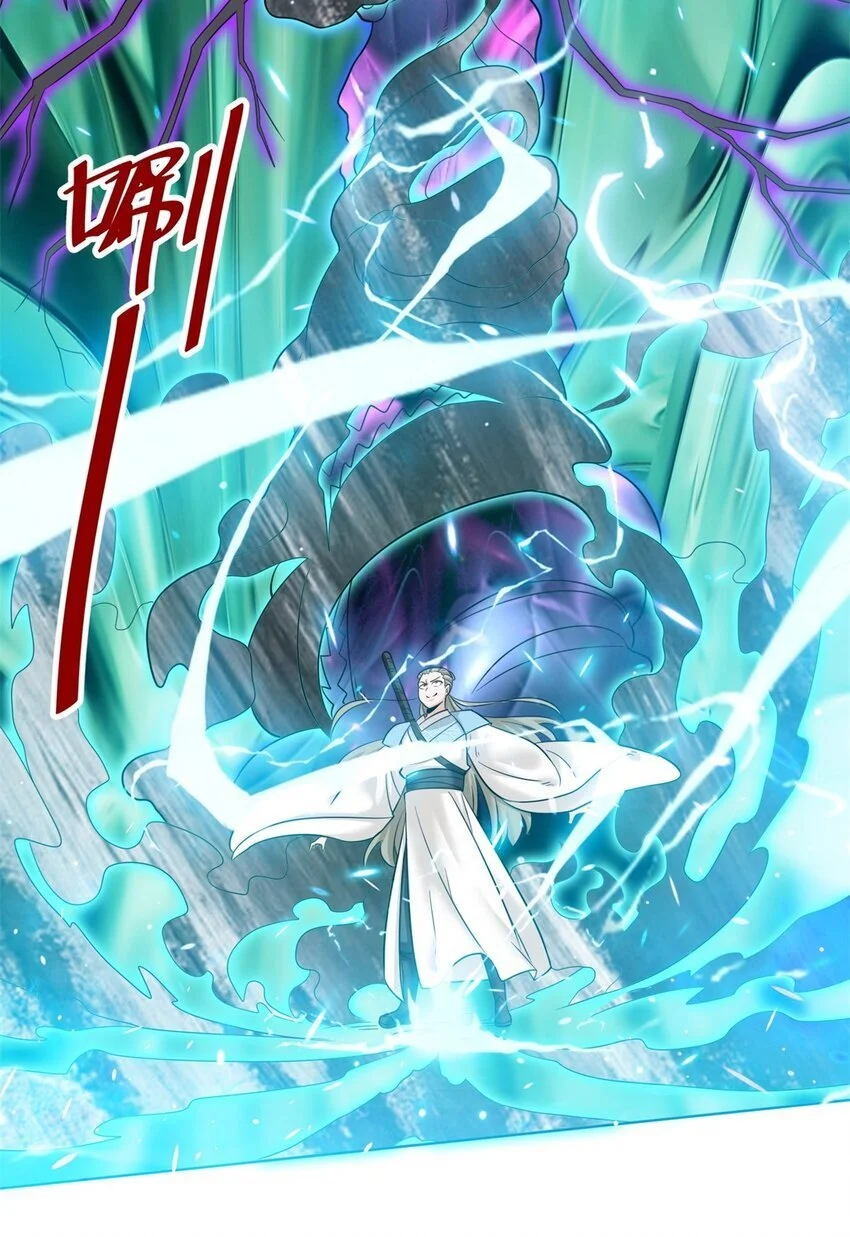 156 焚灭神识39