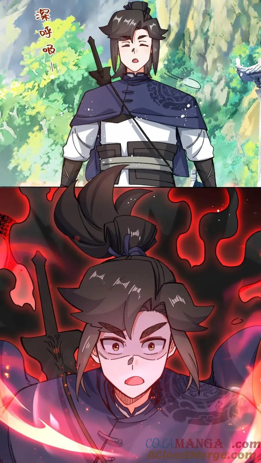 第181话26
