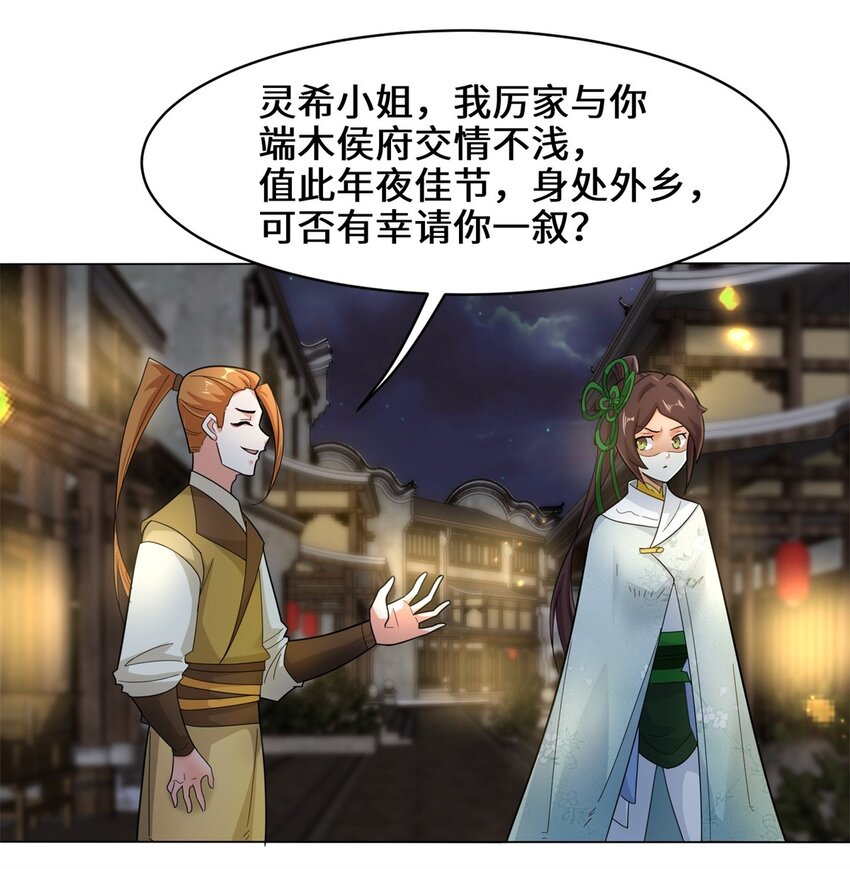 35-分别15