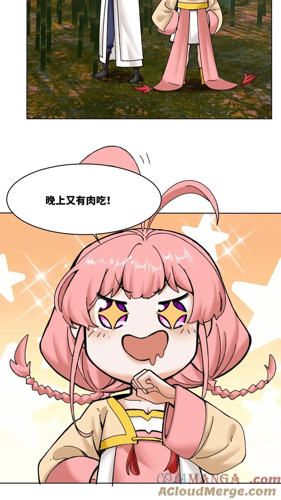 第192话30