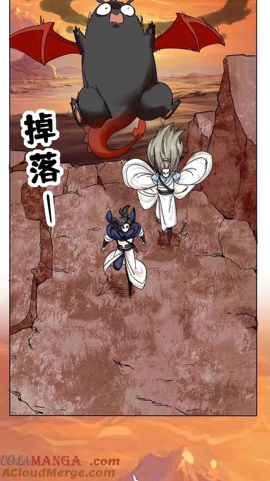 第189话40