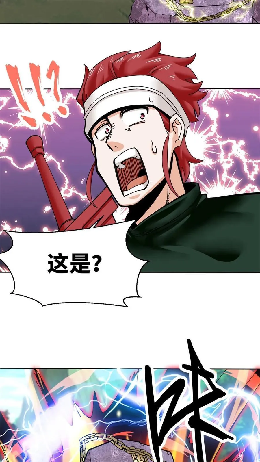 第183话5