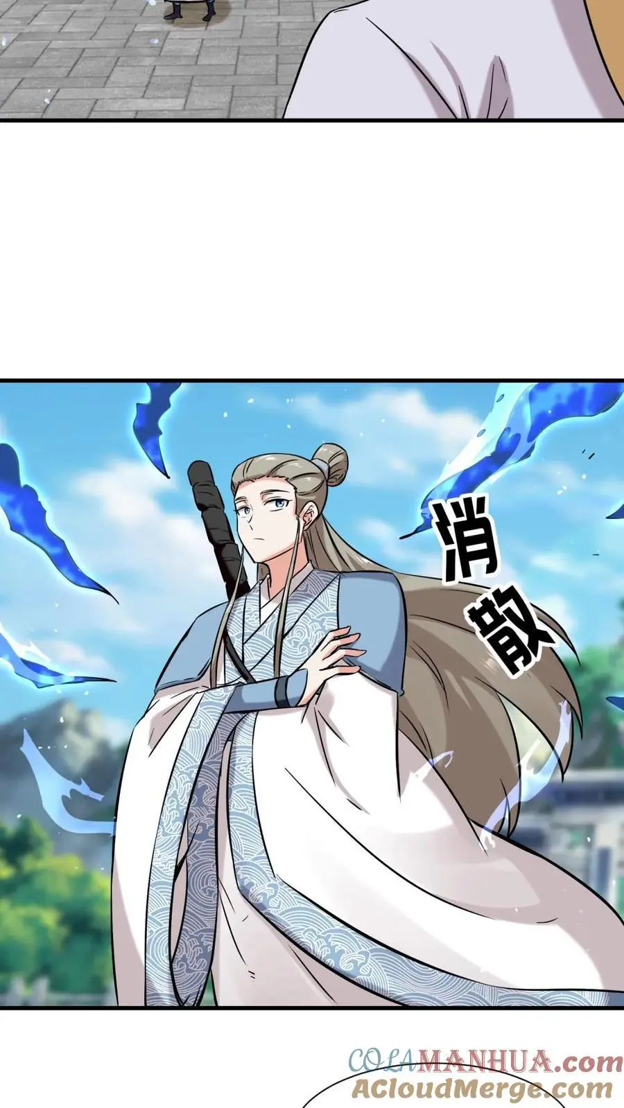 第164话22
