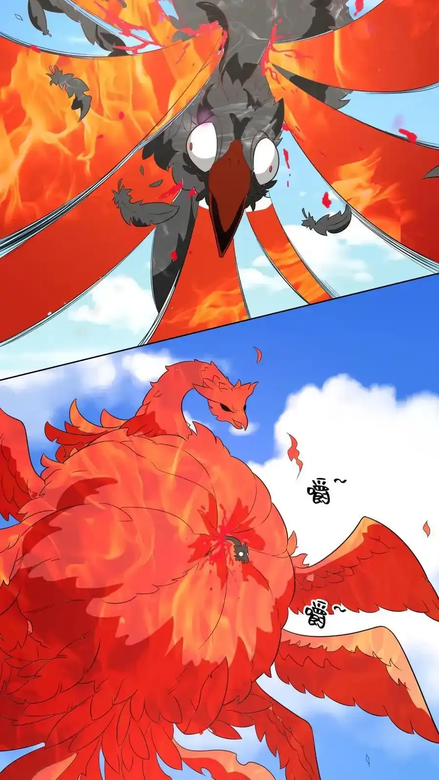 第167话14