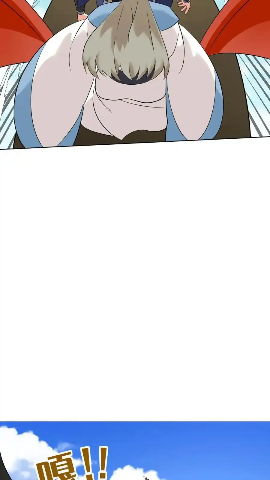 第167话10
