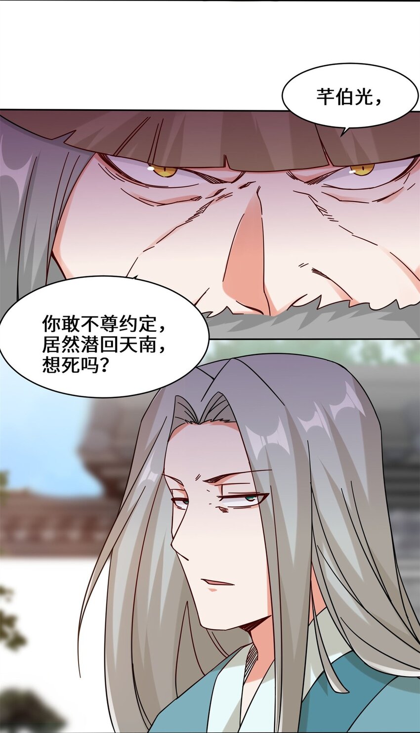 49-相见47