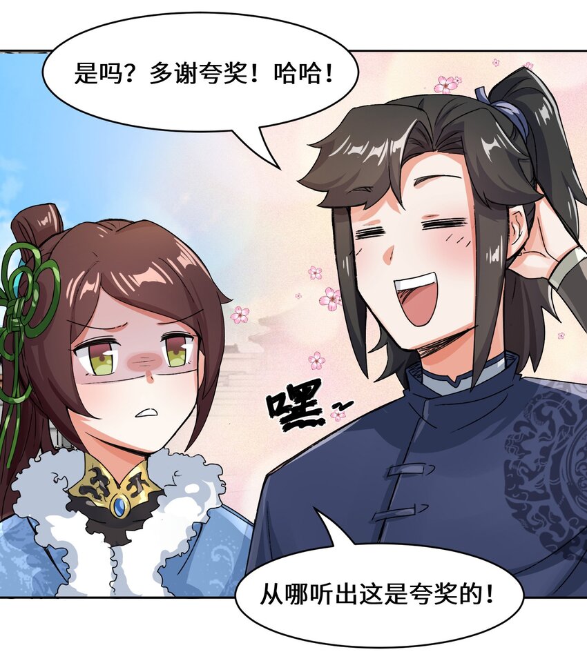 23-一穿二15