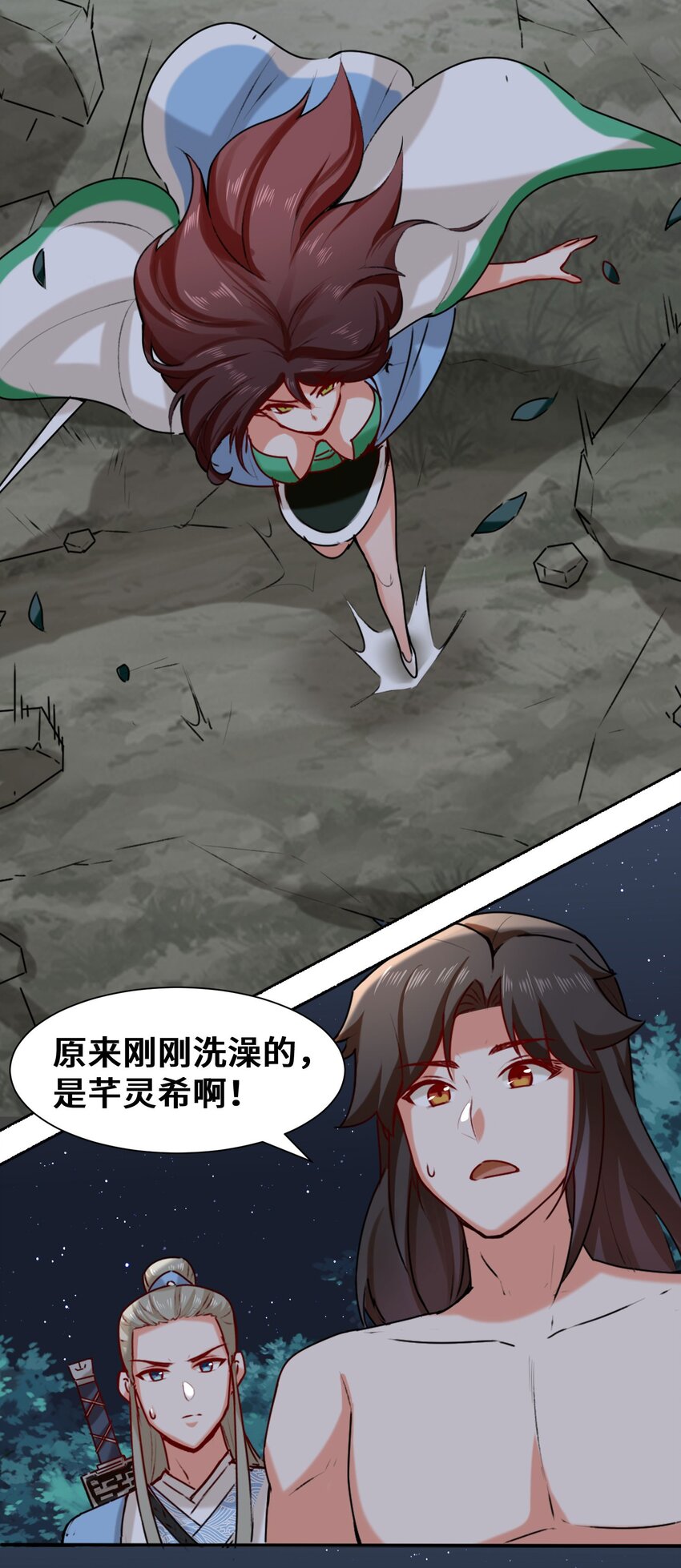 5-芊灵希19
