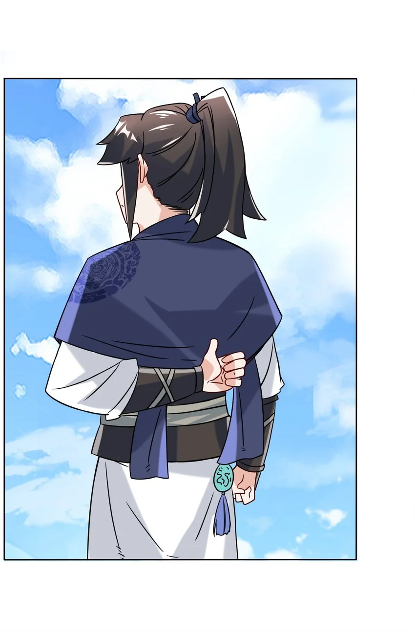 第70话舌灿莲花29