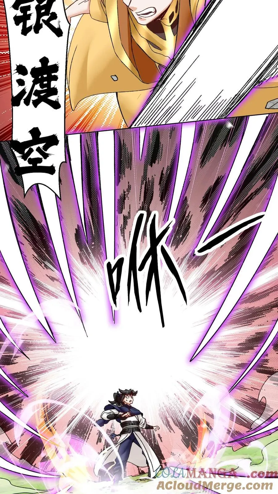 第180话30