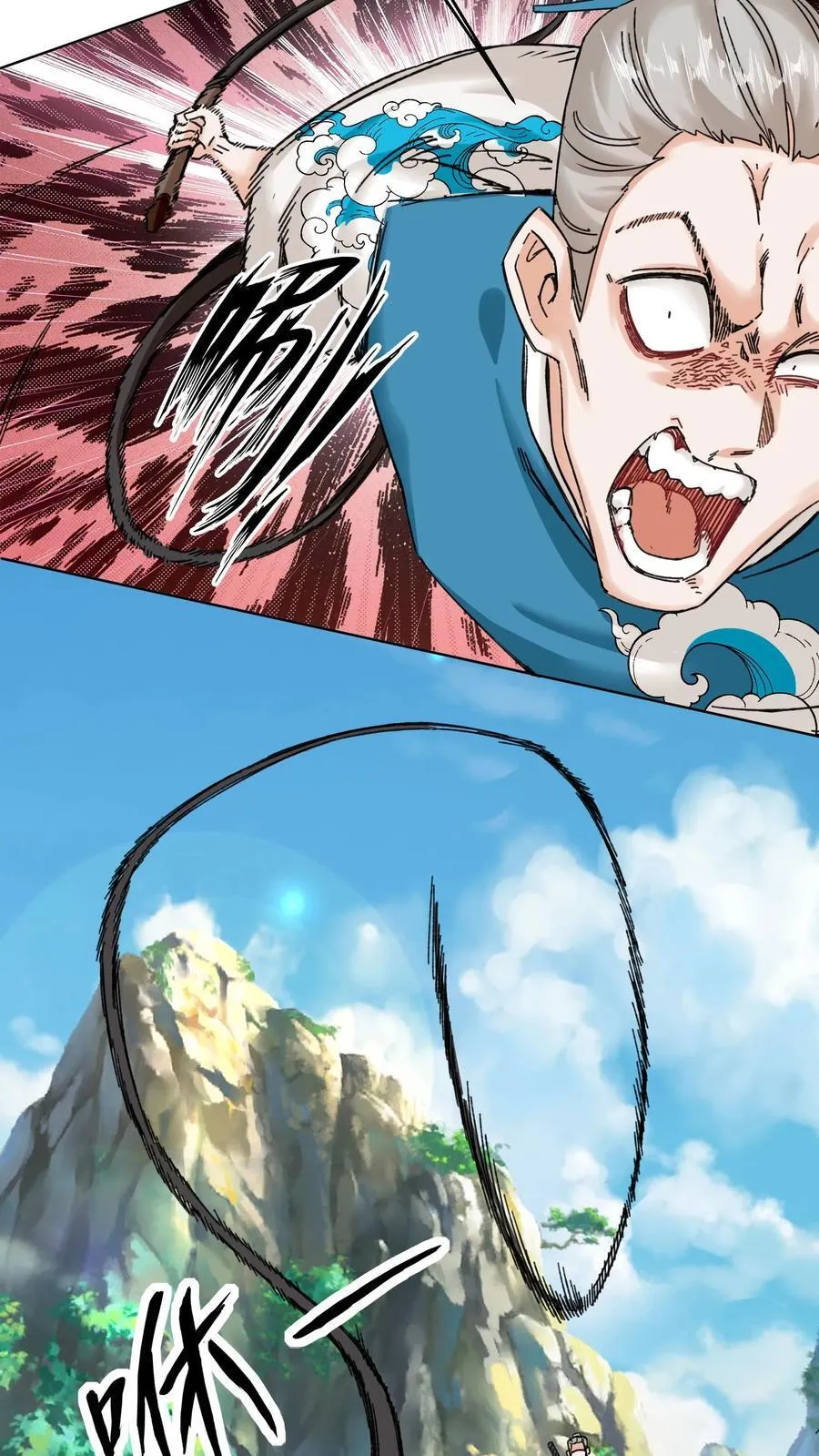 第189话3