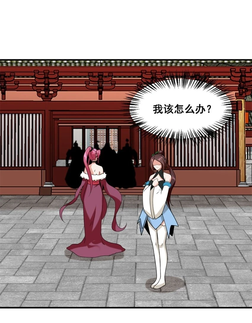 第75话灵希的命运30