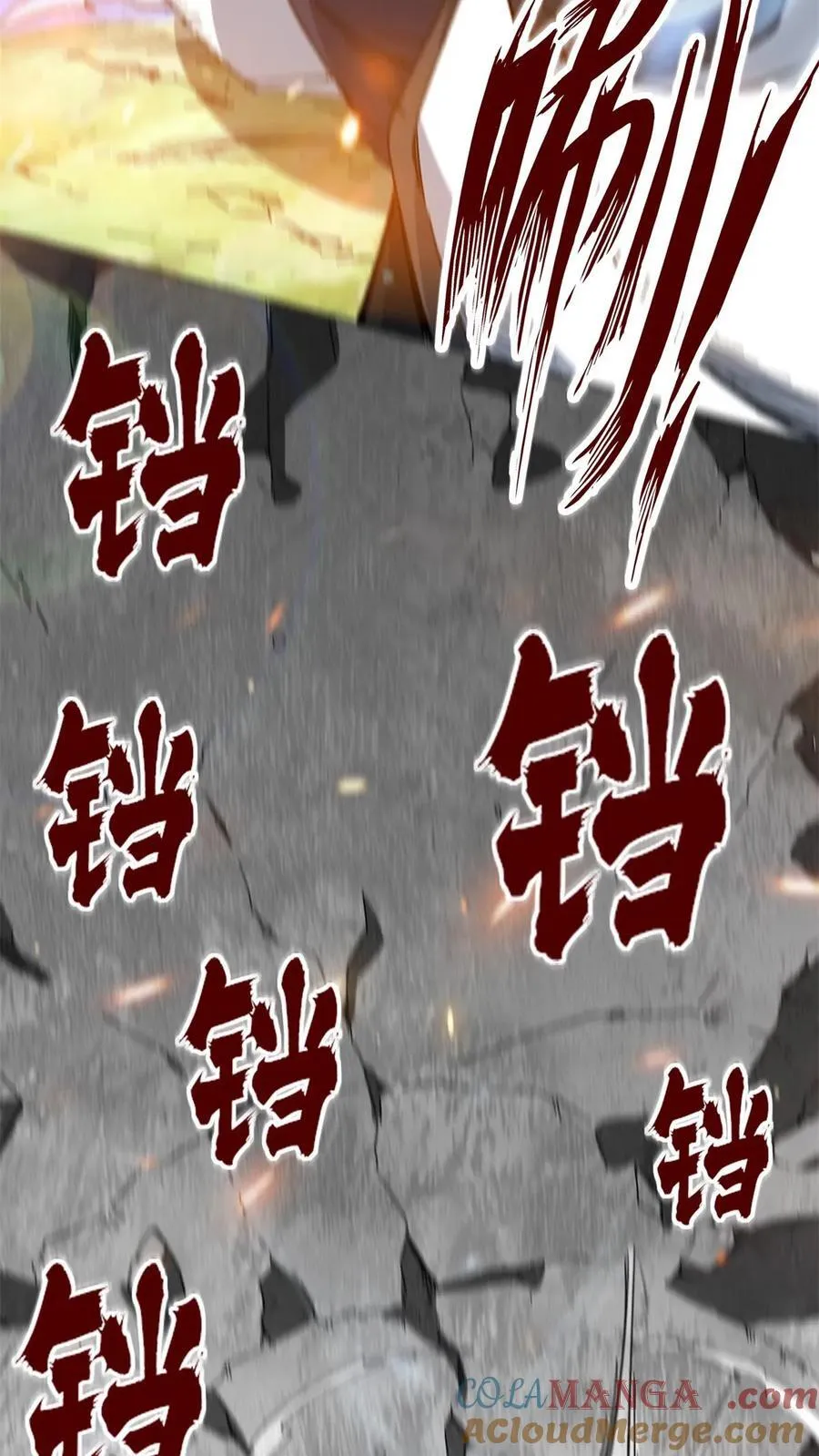 第185话9