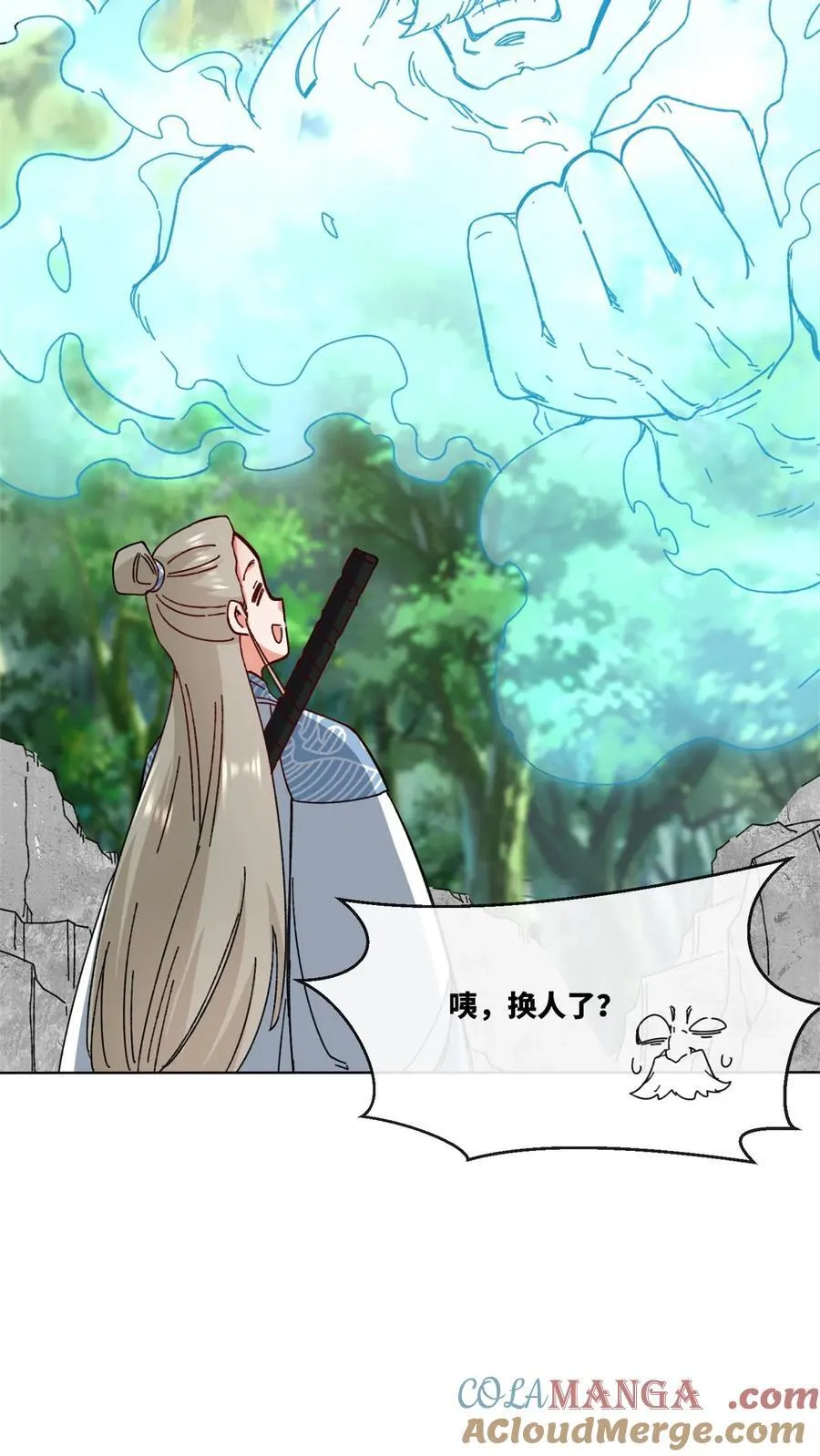第185话39