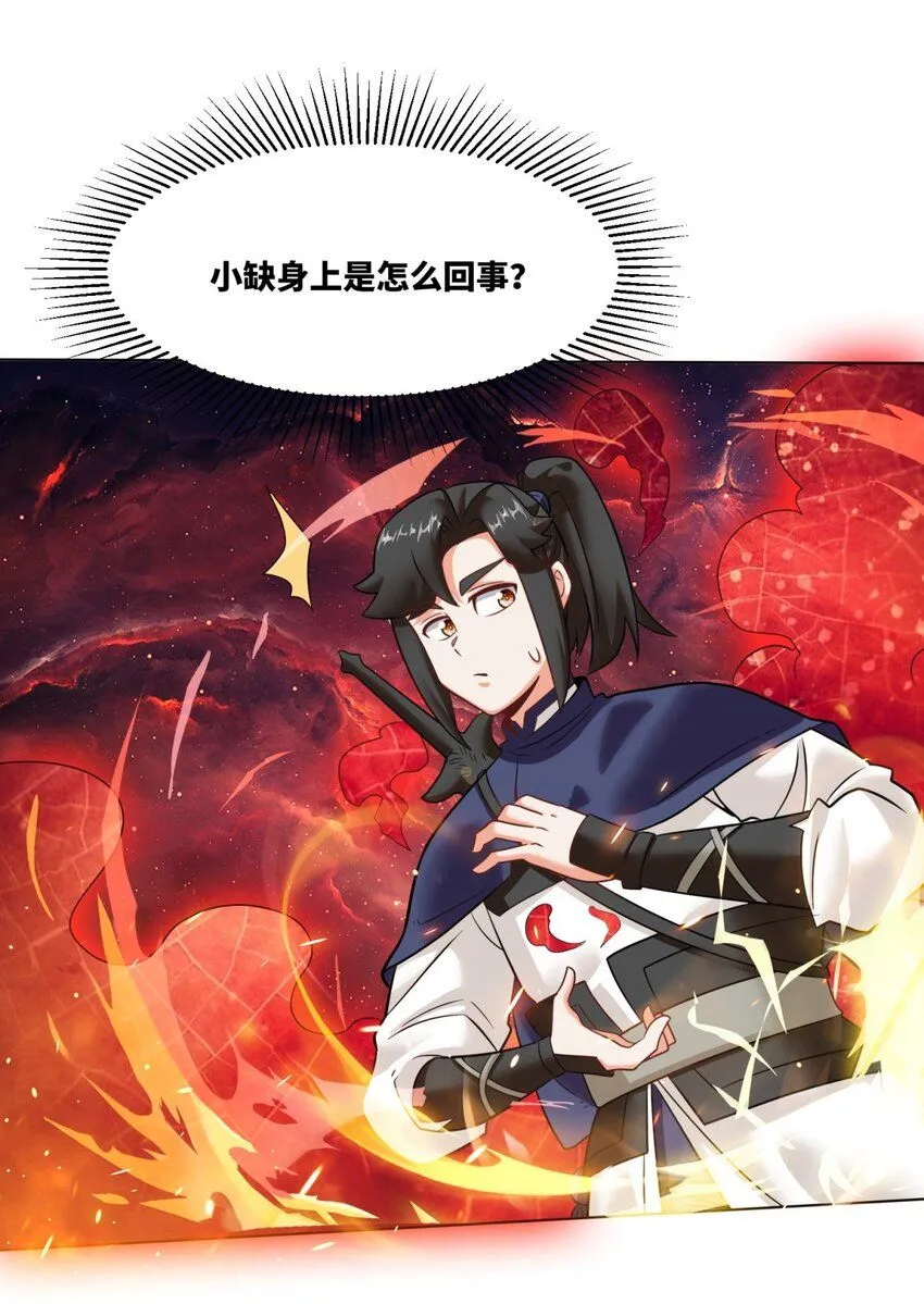 137 左秋瑶16