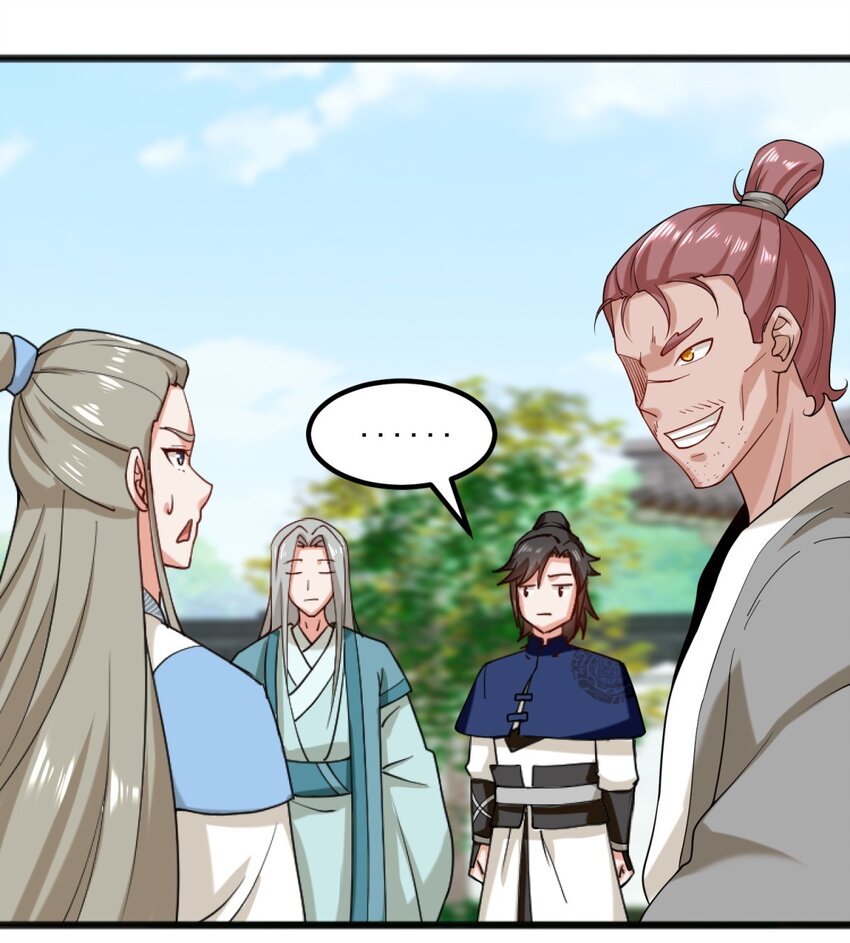 53-仇家见面5