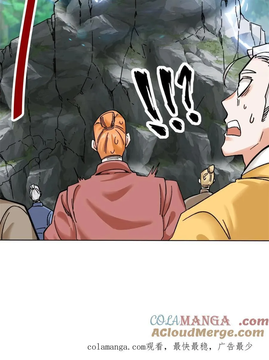 第183话40