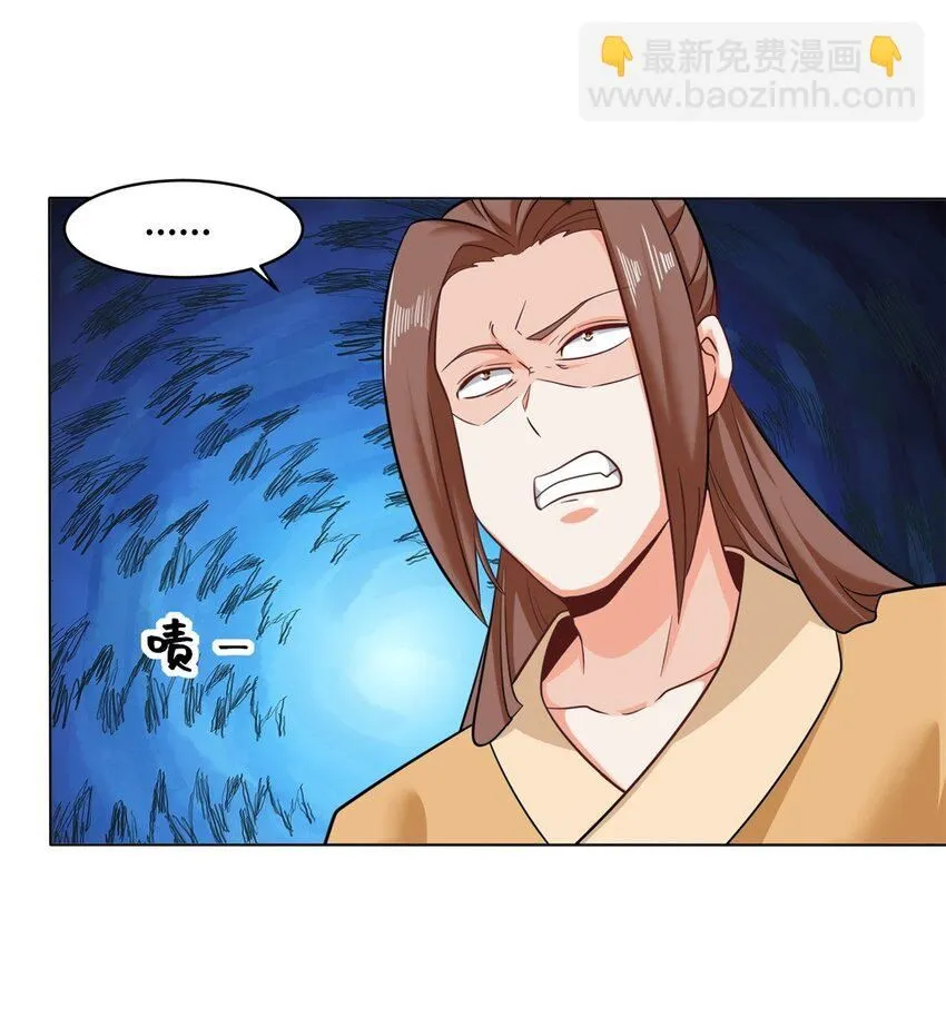 137 左秋瑶44
