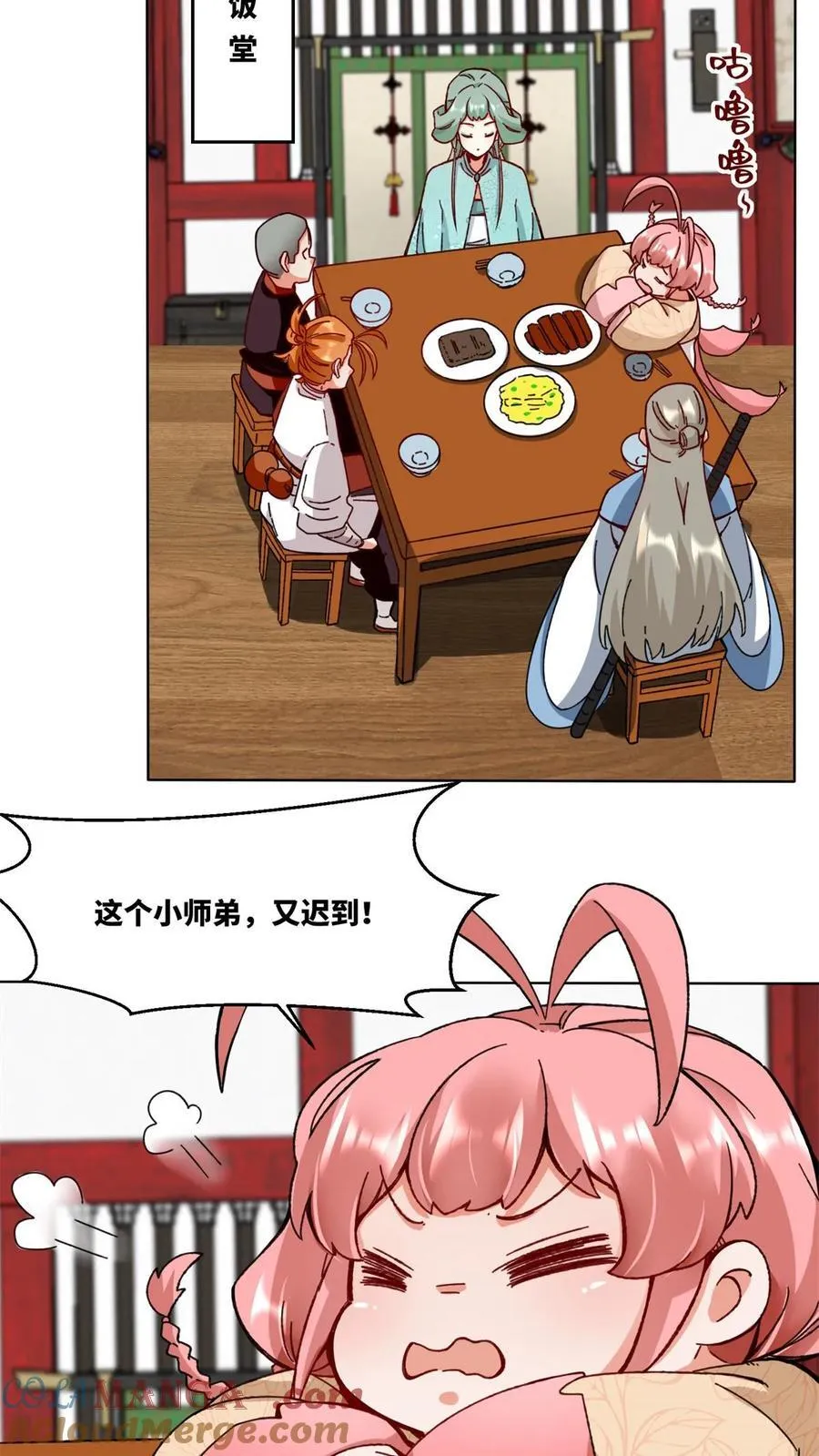 第193话14