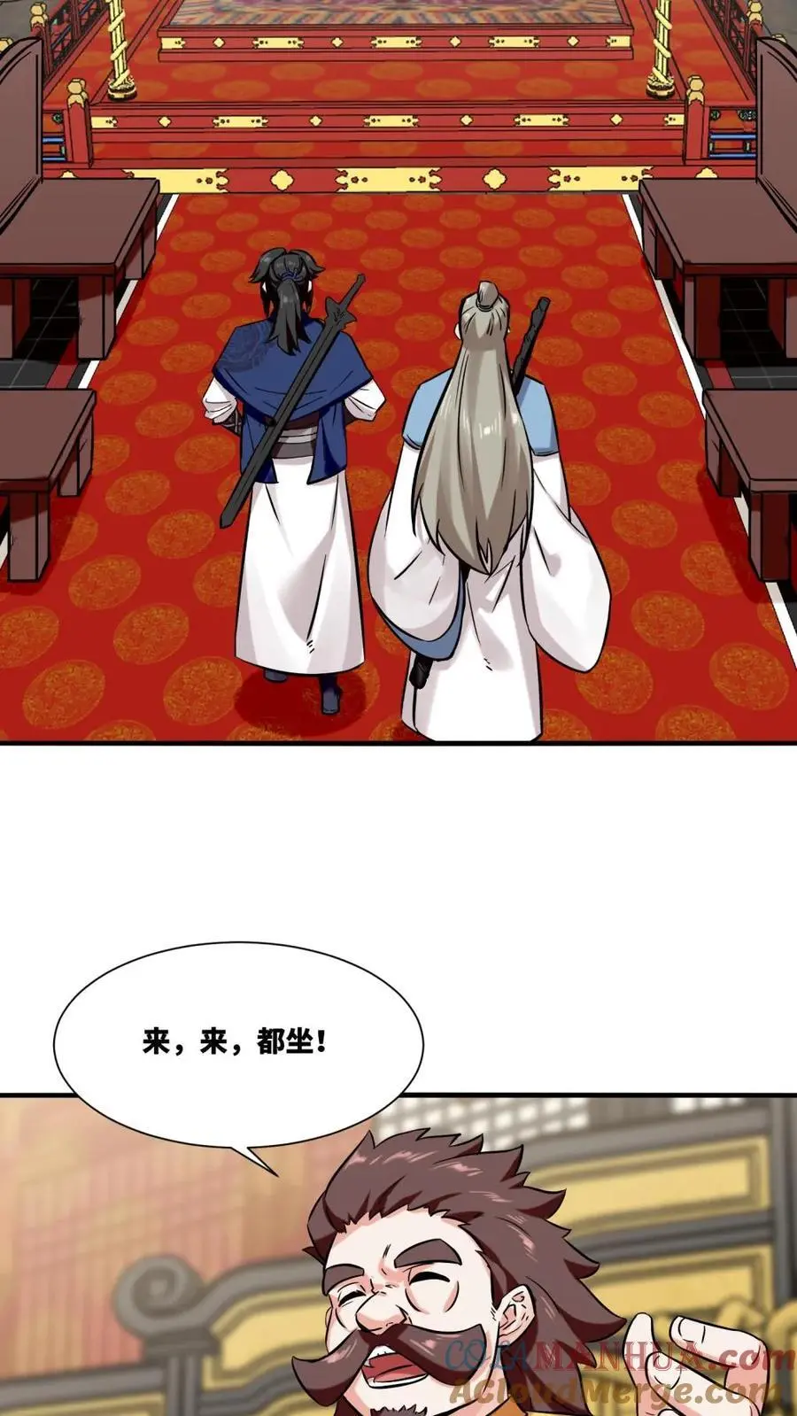 第164话30
