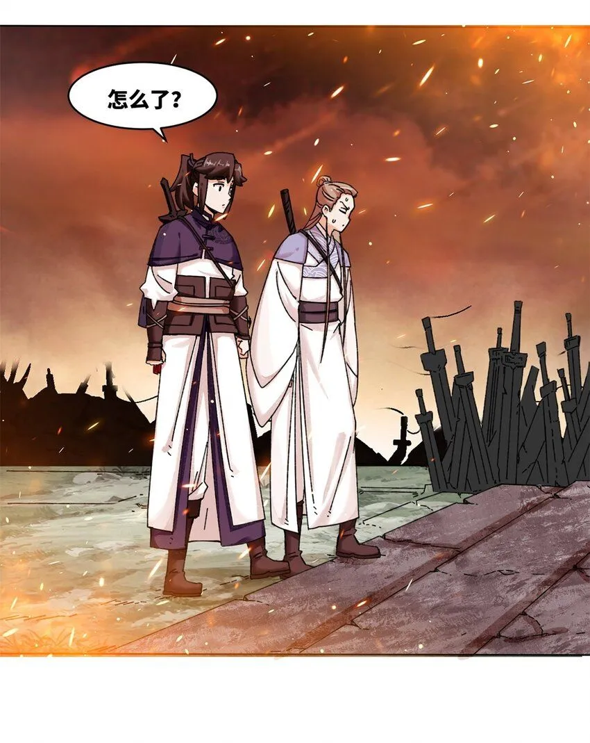 第132话 前往磨剑台42