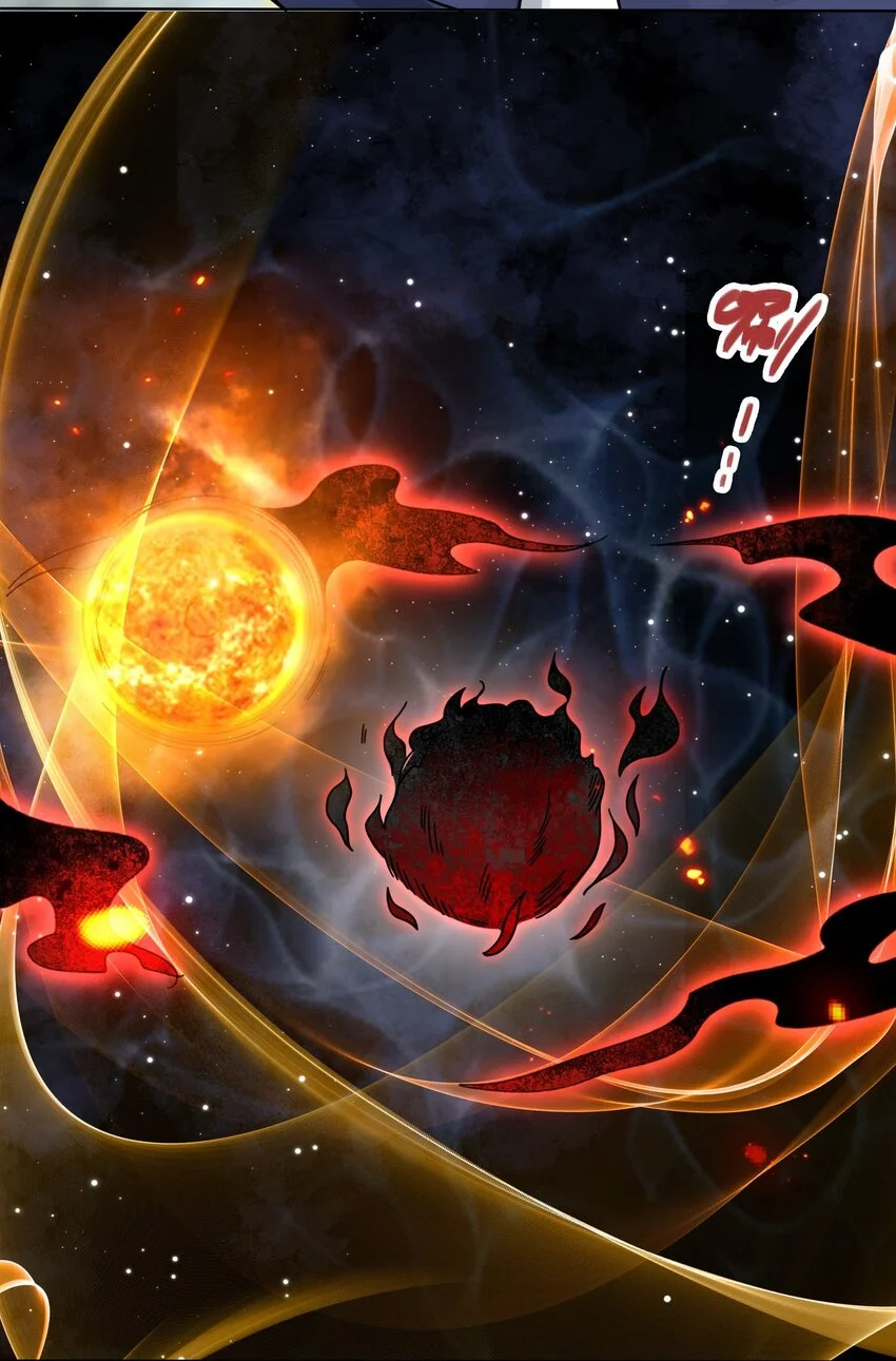 60-太古魔龙战体5