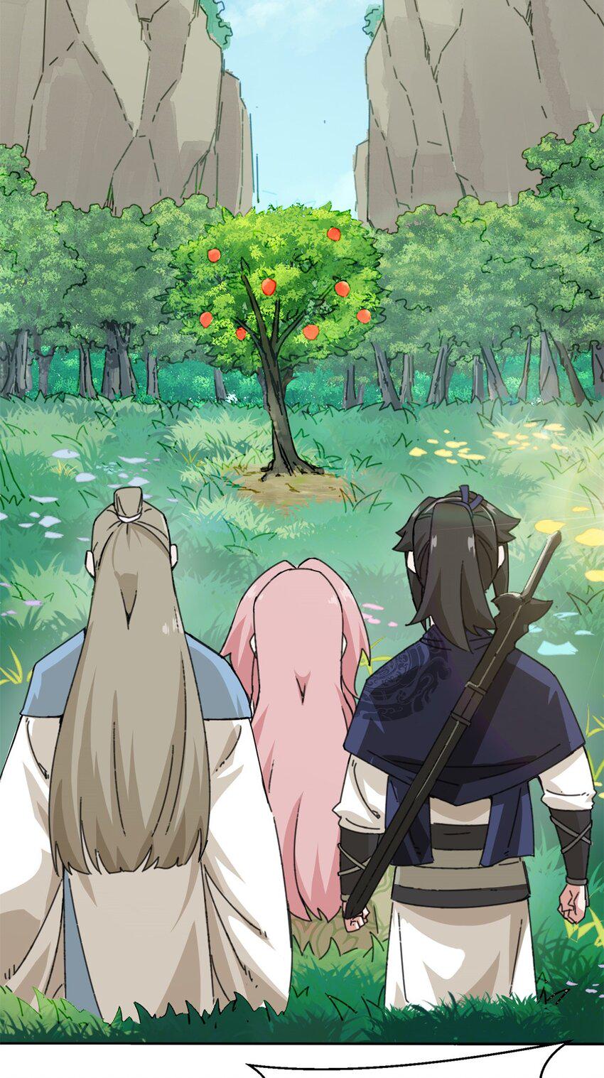 第87话薅秘境羊毛7
